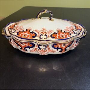 Royal Crown Derby 3973, Blue & Rust Covered Oval Vegetable Serving Bowl See Pics